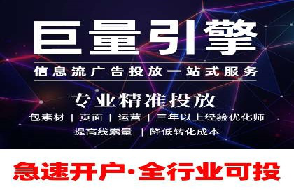sem公司案例：精准营销的秘诀